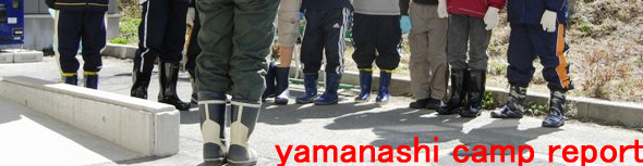 今から農作業